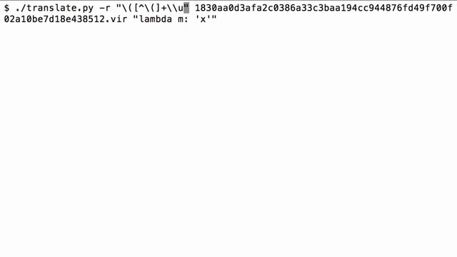 translate.py: Regex Option смотреть онлайн