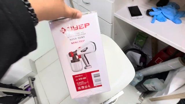 Краскопульт смотреть онлайн
