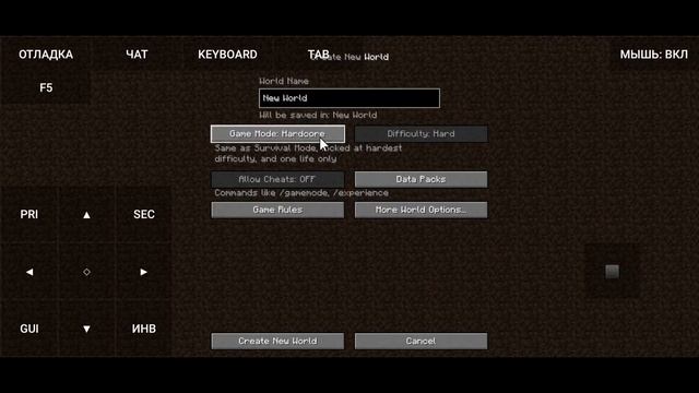 Джава Майнкрафт теперь в плэй маркете!!!!! смотреть онлайн