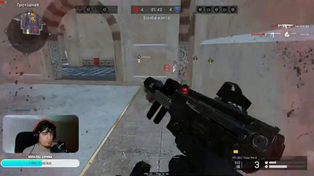 🔴СТРИМ ПО #WARFACE НАБОР В КЛАН ПОГОВОРИМ ЗАЛЕТАЙ 🔴 смотреть онлайн