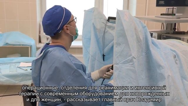 Пристройка к роддому №9 превратит его в петербургский перинатальный центр смотреть онлайн