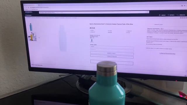 Бутылка для воды смотреть онлайн