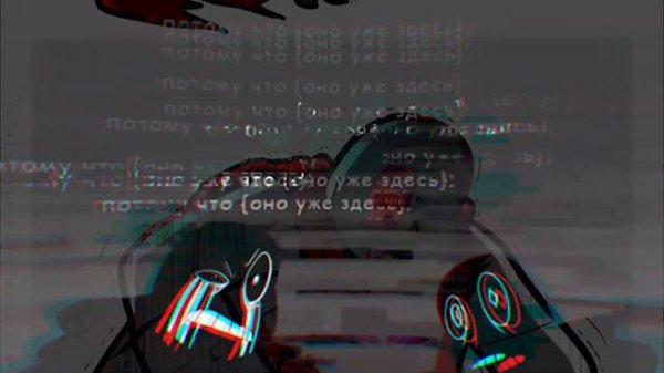 A Fatal_Error Has Occurred  - ПОЛНЫЙ ФИЛЬМ  - ЧАСТЬ ПЕРВАЯ 【 Undertale Comic Dub 】