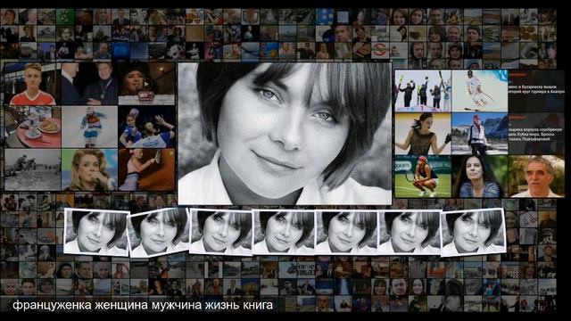 Маша из рода Гагариных смотреть онлайн