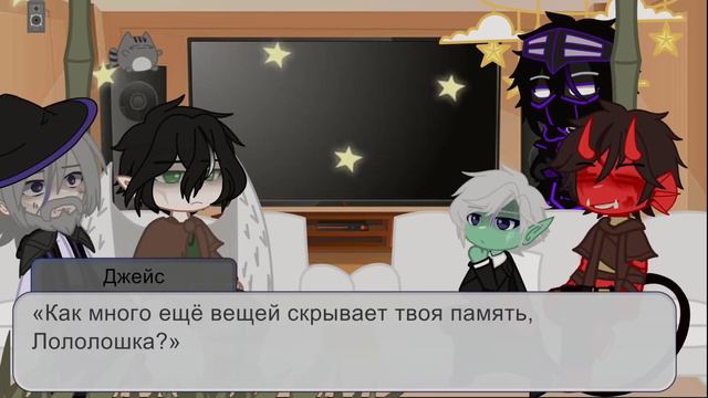 Реакция Игры Бога на Лололошку [стекло?] !До выхода финала! смотреть онлайн
