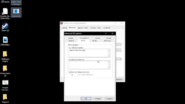 Взлом жопы JPG КАРТИНКУ! смотреть онлайн