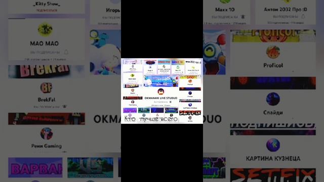 Новый канал!!! реакция на новый телефон или на POCO X3 Pro смотреть онлайн