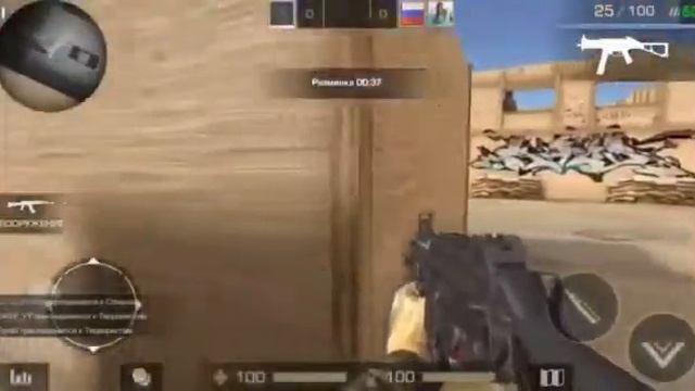 #1 Разминка только началась (PUBG и Standoff 2) смотреть онлайн