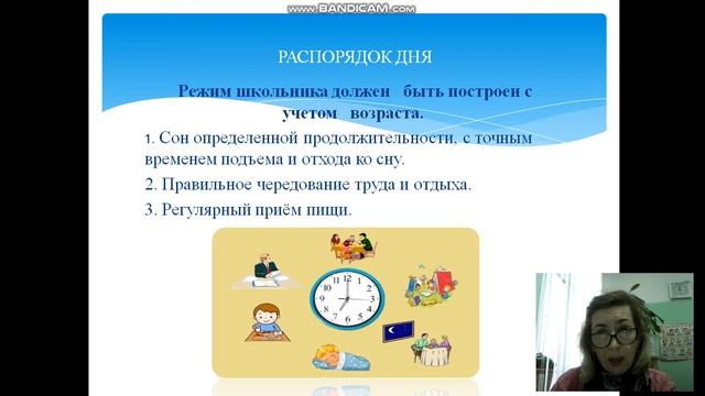 Мы ЗА здоровый образ жизни смотреть онлайн