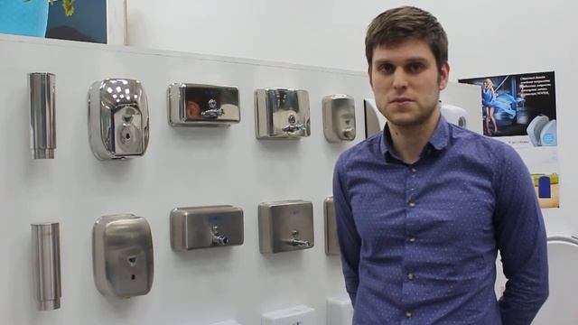 Автоматический дозатор для мыла Nofer 03023