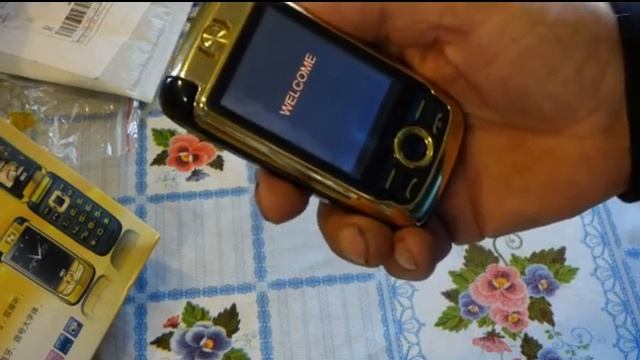 Китайский телефон. смотреть онлайн