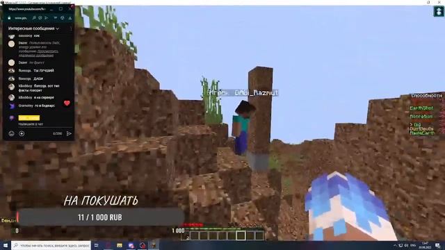 ИГРАЕМ В МАЙНКРАФТ 1.17.1 1.12.2 || Avatarus || BedWars || FASTBILDERS смотреть онлайн