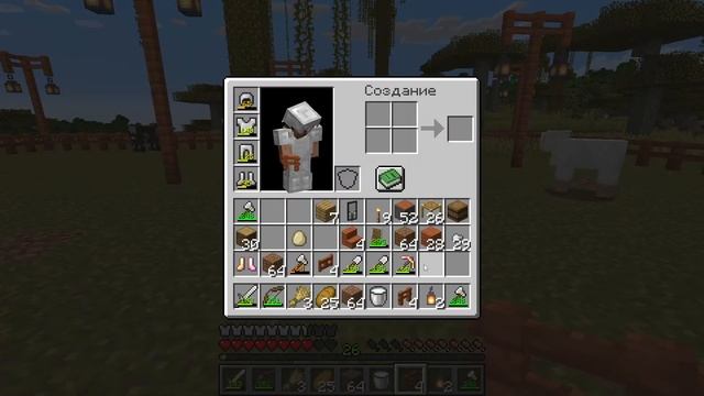 Minecraft - Развиваем деревню
