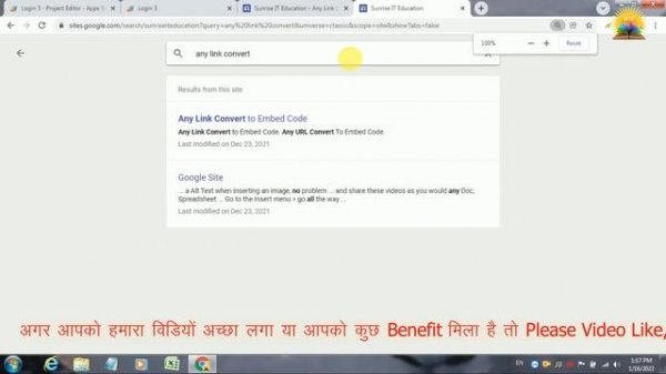Any Link and URL convert to Embed Code