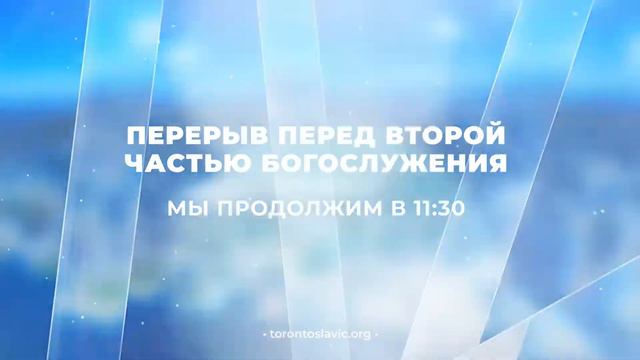 «Путешествие в страну дружбы» // Программа ко Дню защиты детей смотреть онлайн