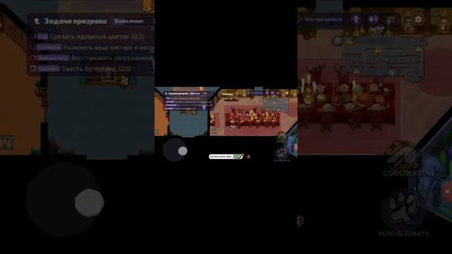 Я сыщик смотреть онлайн