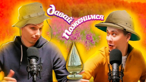 Юморные новости: Как Лукашенко отжигает | Что такое карманная стрельба | Причины не пить Lipton