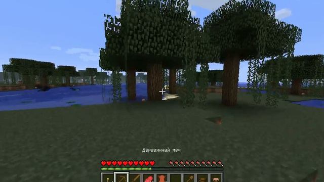 майнкрафт лесные похождения