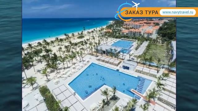 RIU REPUBLICA 5* Доминикана Пунта Кана обзор – отель РИУ РЕПУБЛИКА 5* Пунта Кана видео обзор смотреть онлайн