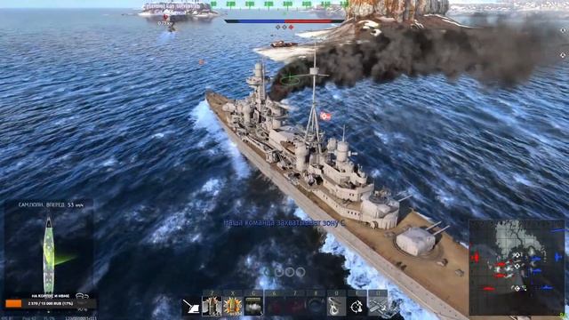 ДЫРЯВЫЕ ЛОДОЧКИ | War Thunder смотреть онлайн