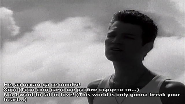 Chris Isaak - Wicked game (Original Video 1990 - Var.1) HD 720p (BG SUBS) [my_touch] смотреть онлайн