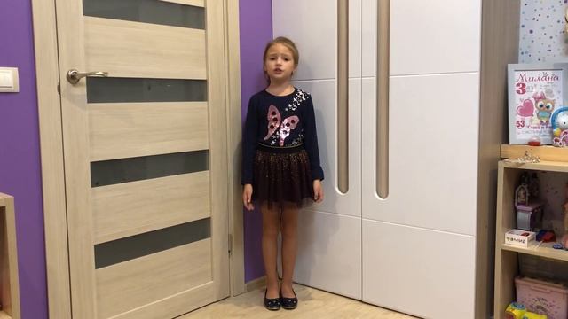 5 октября 2018 г. смотреть онлайн