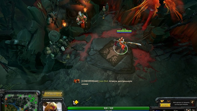 Dota 2 ГАЙД - Legion Commander смотреть онлайн