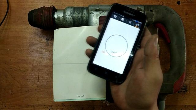 ОШИБОЧНЫЙ ВОЗВРАТ ПЕРФОРАТОРА ЗУБР ЭП-1100ВТ ВЕРНУЛСЯ В РЕМОНТ ИСПРАВНЫЙ, БЫВАЕТ И ТАКОЕ НЕПОНЯТНОЕ