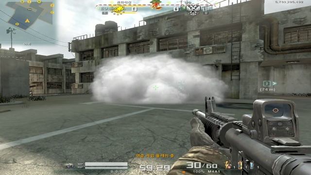 M67 OverRider & Smoke Storm Rider смотреть онлайн