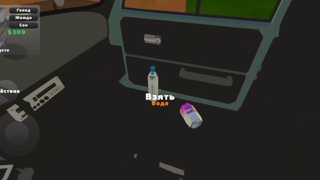 СЛОМАЛАСЬ МАШИНА ЧТО ДЕЛАТЬ ДАЛЬШЕ??? 6 часть PickUp смотреть онлайн