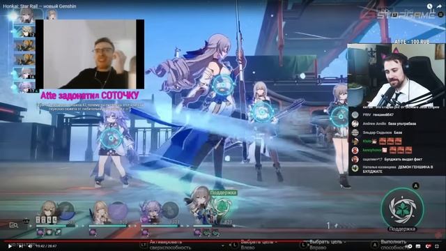 DEADP47 СМОТРИТ: Honkai: Star Rail — новый Genshin смотреть онлайн