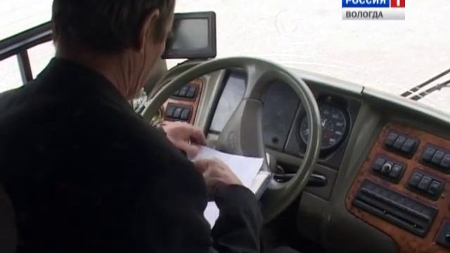Изоляция кирилловских деревень закончилась смотреть онлайн