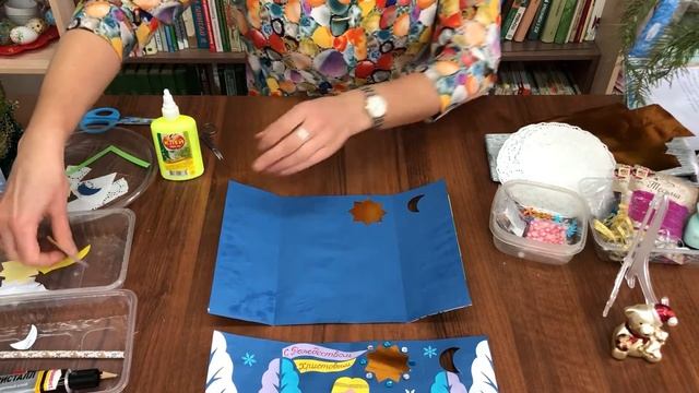 Мастер-класс "Рождественская открытка" смотреть онлайн