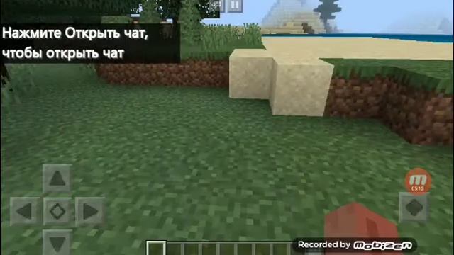 КАК СКАЧАТЬ МОД НА МАЙНКРАФТ БЕЗ ЕС ПРОВОДНИКА И БЛОК ЛАУНЧЕРА !!!! И ПРОГРАММ смотреть онлайн