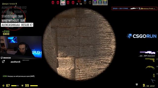 ЛУЧШИЙ КЛАТЧ 1v4 2021 ГОДА ??? ЭТОТ КЛАТЧ КУРАША МОГ ПОЛНОСТЬЮ ПЕРЕВЕРНУТЬ ИГРУ ??? смотреть онлайн