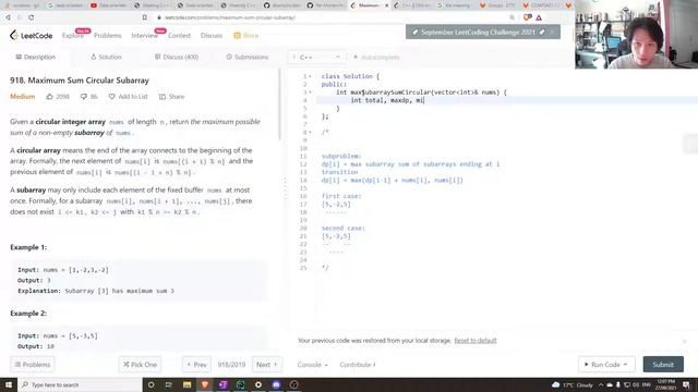 918. Maximum Sum Circular Subarray (One Pass) - Daily Leetcode (Day 22) смотреть онлайн