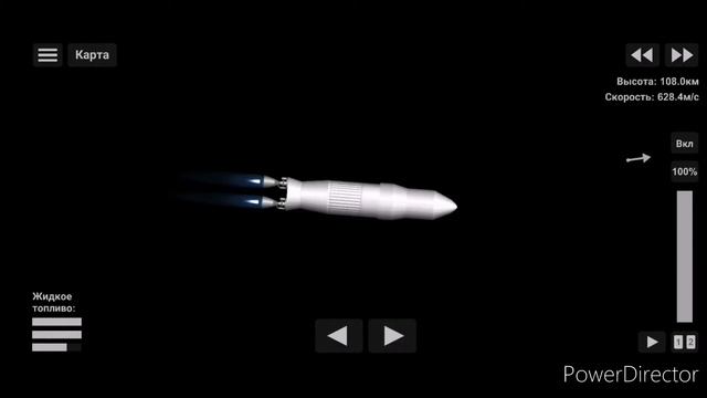 Гайд по стыковке в SFS |Space flight simulator смотреть онлайн