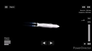 Гайд по стыковке в SFS |Space flight simulator