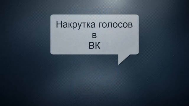 Что такое [FAKE] фейк программа