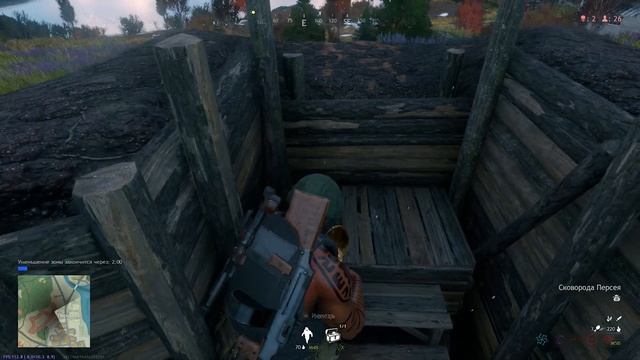 Миссия "Кукла Вуду" \ Voodoo doll mission \ CRSED смотреть онлайн