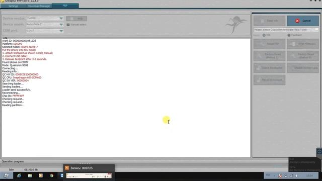 Redmi note 7 Как удалить Пин-код, графический рисунок. Сброс по удаленке!!! смотреть онлайн