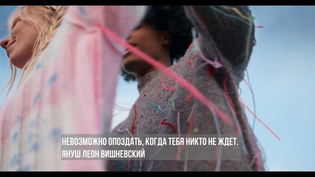 Проект 20 век Януш Леон Вишневский смотреть онлайн