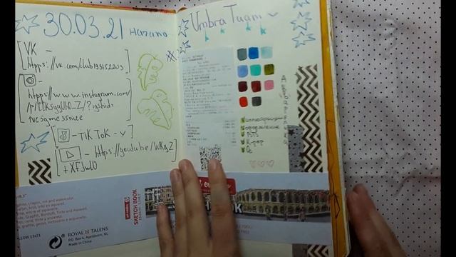 Sketchbook Tour/ скетчбук обзор! часть #2 и #1
