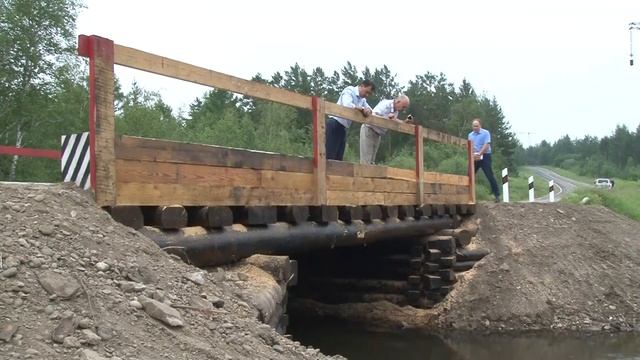 Рабочее совещание на месте ремонта путепровода в Усольском районе смотреть онлайн