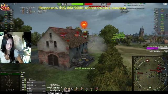 ??Leopard 1. Мастер. 7500 урона. Воин. Карта Рыбацкая бухта смотреть онлайн