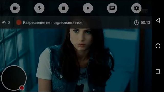 Стрим игры "Wink". смотреть онлайн