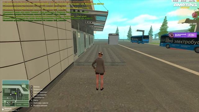 ?Amazing online?День 5??Учимся играть? смотреть онлайн