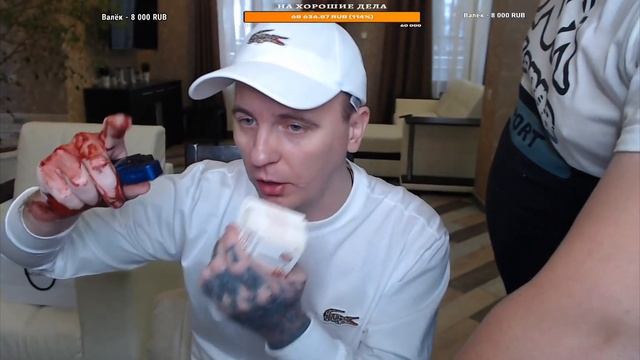 КТО ПО ЖИЗНИ, Виталий Реутов сжигает 600.000р смотреть онлайн