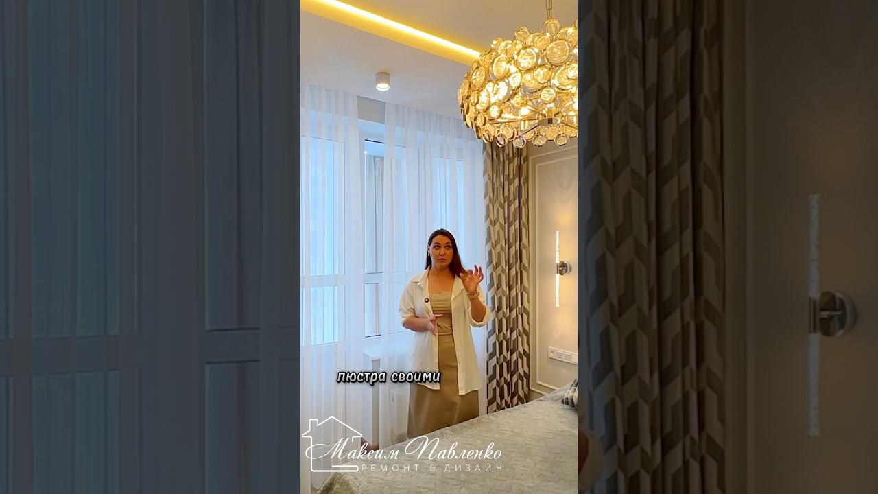 Спальня для мужчины. смотреть онлайн