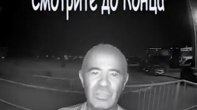 Пьяный мужик разговаривает с домофоном смотреть онлайн